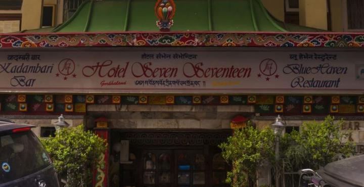 Hotel Seven Seventeen Darjeeling  Exterior photo